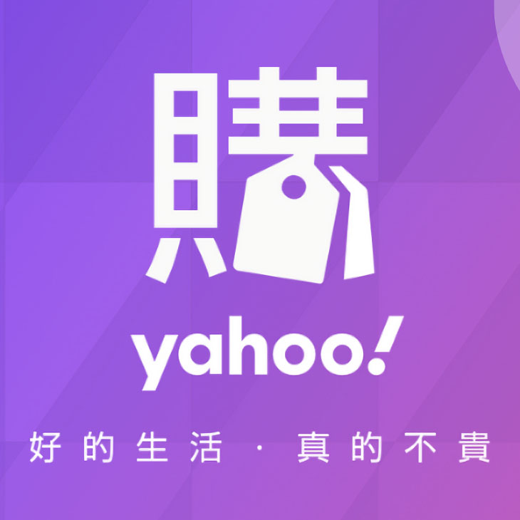 漂亮小媽咪 Yahoo購物中心